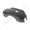 Кожух рулевой колонки-TexUral